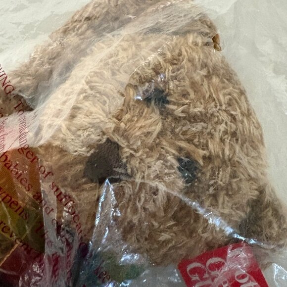 Gotta Getta Gund Bear F25724-1 Bearessence Plush Stuffed Animal Brown 14" NEW - Picture 3 of 7